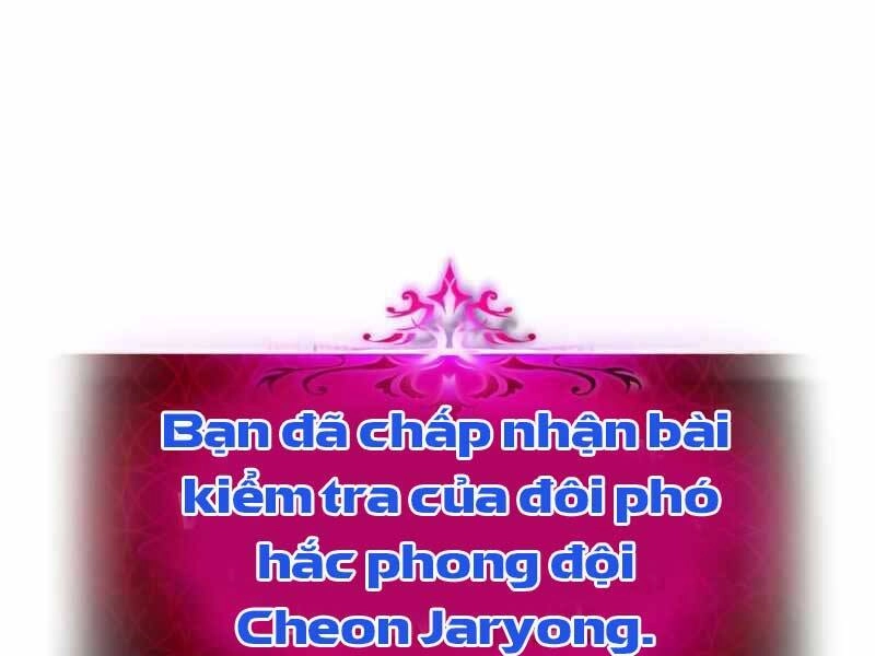 Thăng Cấp Cùng Thần Chapter 38 - 1