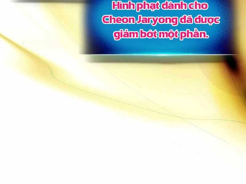 Thăng Cấp Cùng Thần Chapter 38 - 5