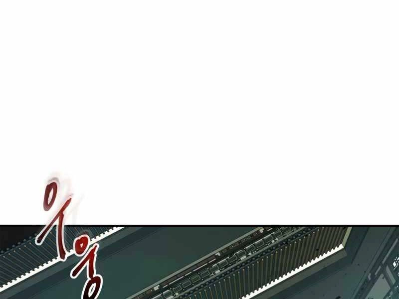 Thăng Cấp Cùng Thần Chapter 38 - 18