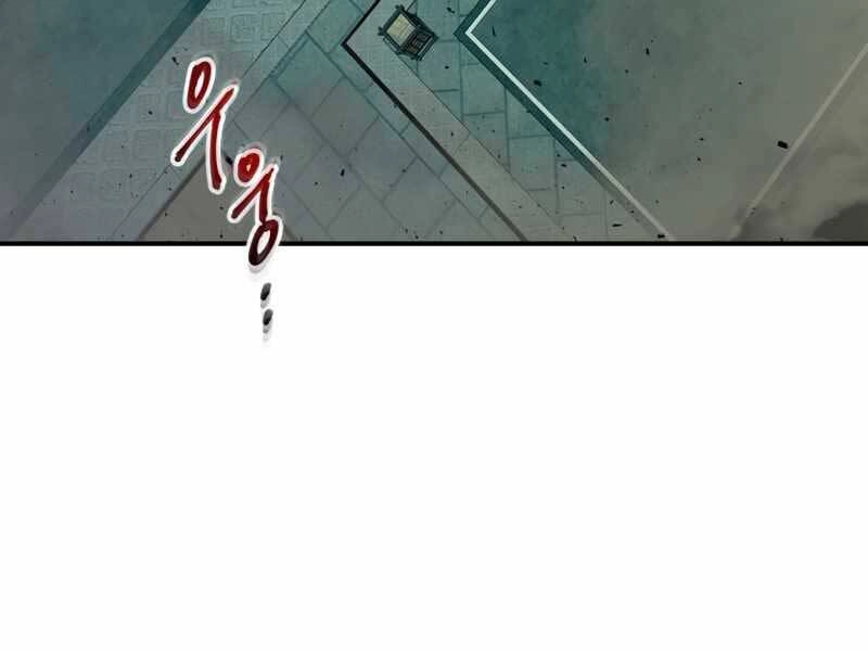 Thăng Cấp Cùng Thần Chapter 38 - 25