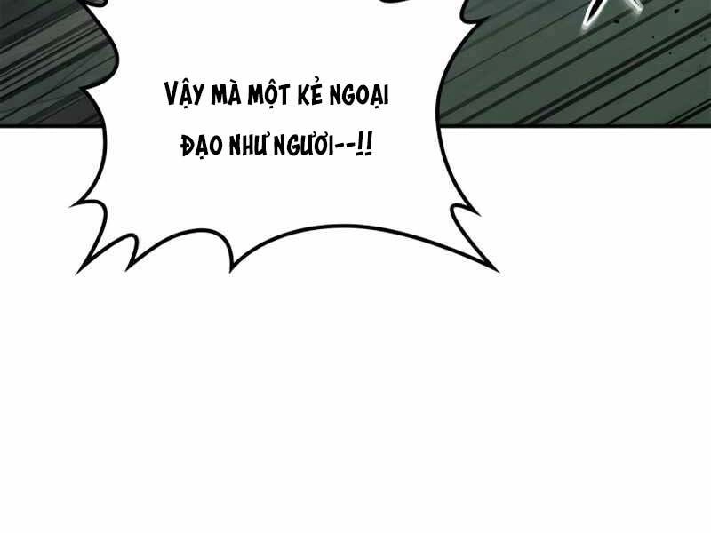 Thăng Cấp Cùng Thần Chapter 38 - 72