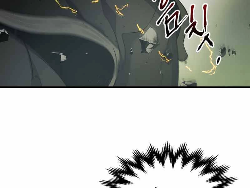 Thăng Cấp Cùng Thần Chapter 38 - 92