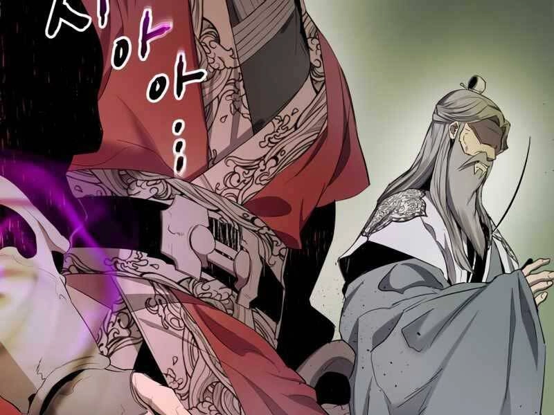 Thăng Cấp Cùng Thần Chapter 38 - 170