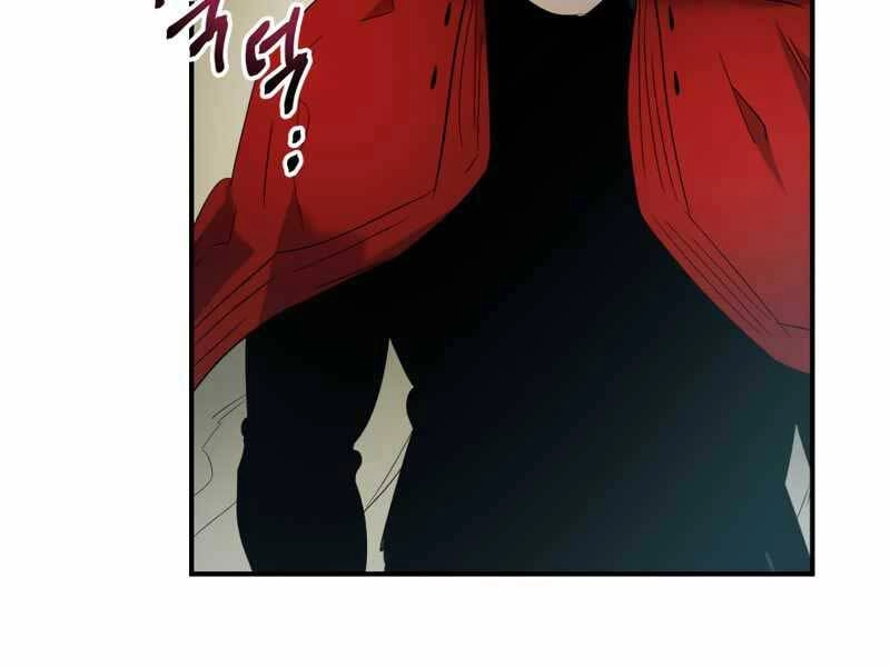 Thăng Cấp Cùng Thần Chapter 38 - 194