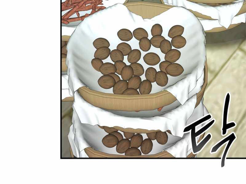 Thăng Cấp Cùng Thần Chapter 39 - 17