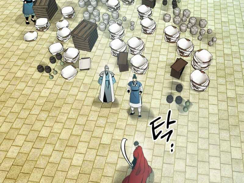 Thăng Cấp Cùng Thần Chapter 39 - 32