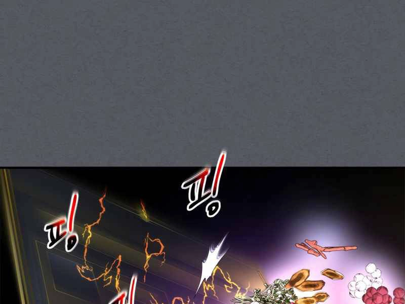 Thăng Cấp Cùng Thần Chapter 39 - 53