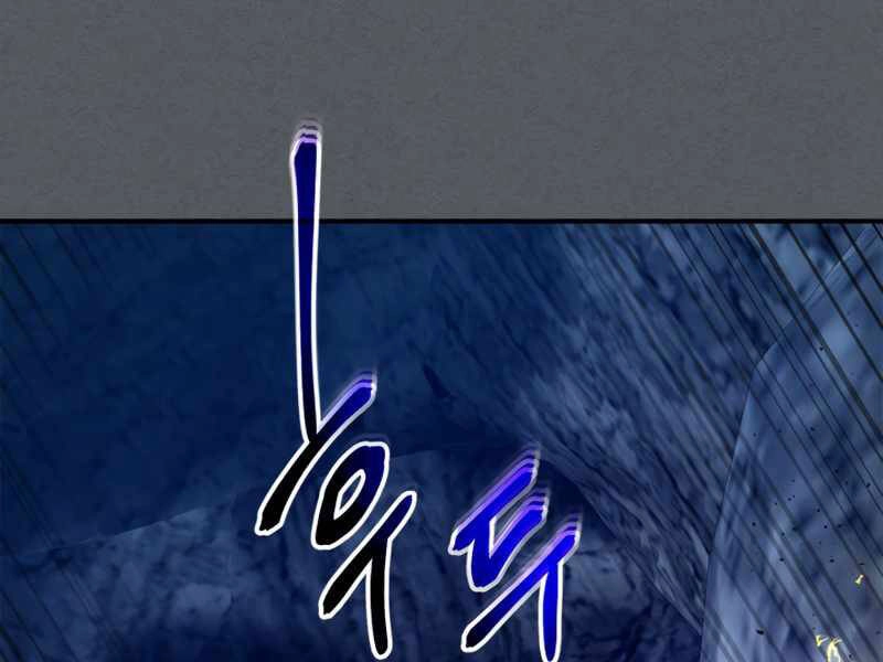 Thăng Cấp Cùng Thần Chapter 39 - 56