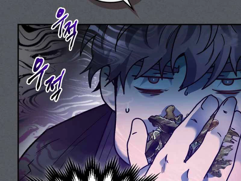 Thăng Cấp Cùng Thần Chapter 39 - 67