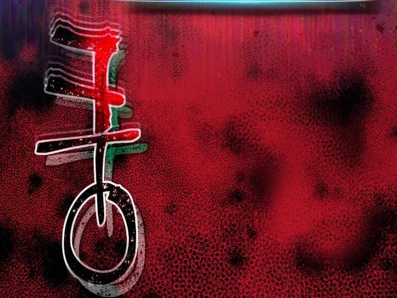 Thăng Cấp Cùng Thần Chapter 39 - 96