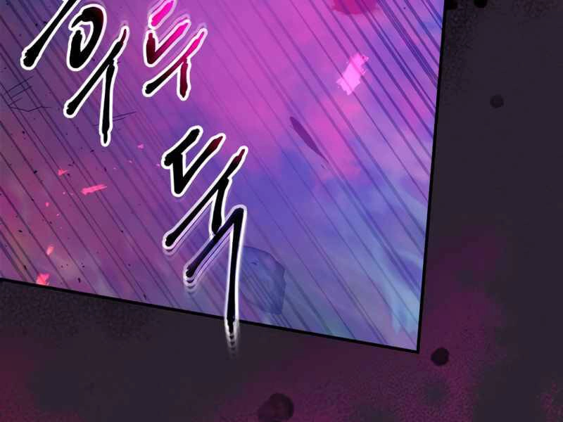 Thăng Cấp Cùng Thần Chapter 39 - 104