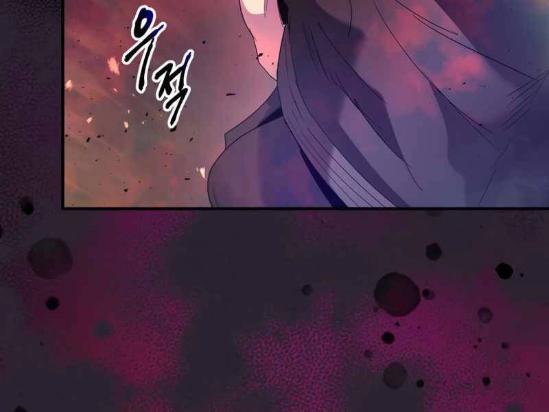 Thăng Cấp Cùng Thần Chapter 39 - 128