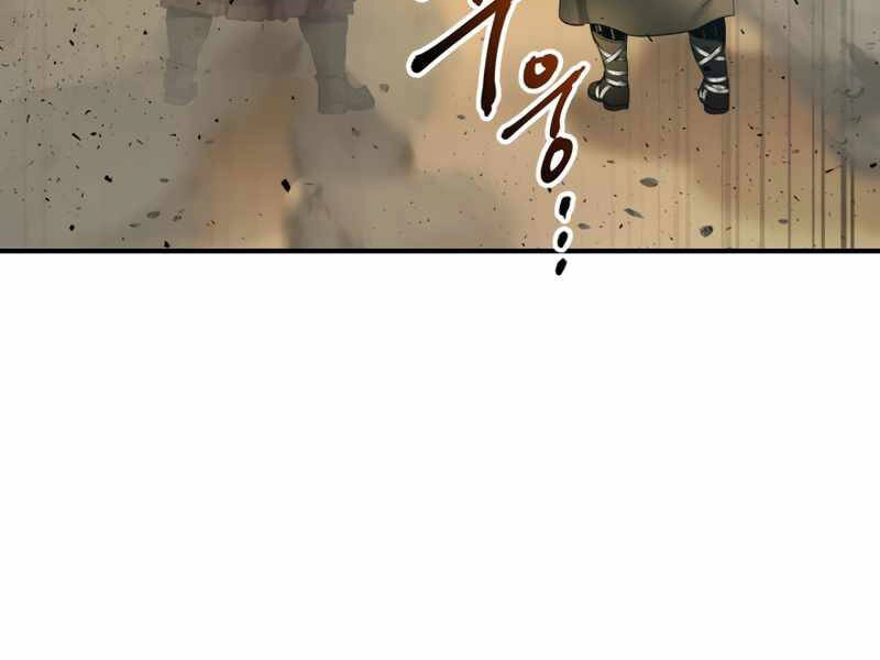 Thăng Cấp Cùng Thần Chapter 39 - 161