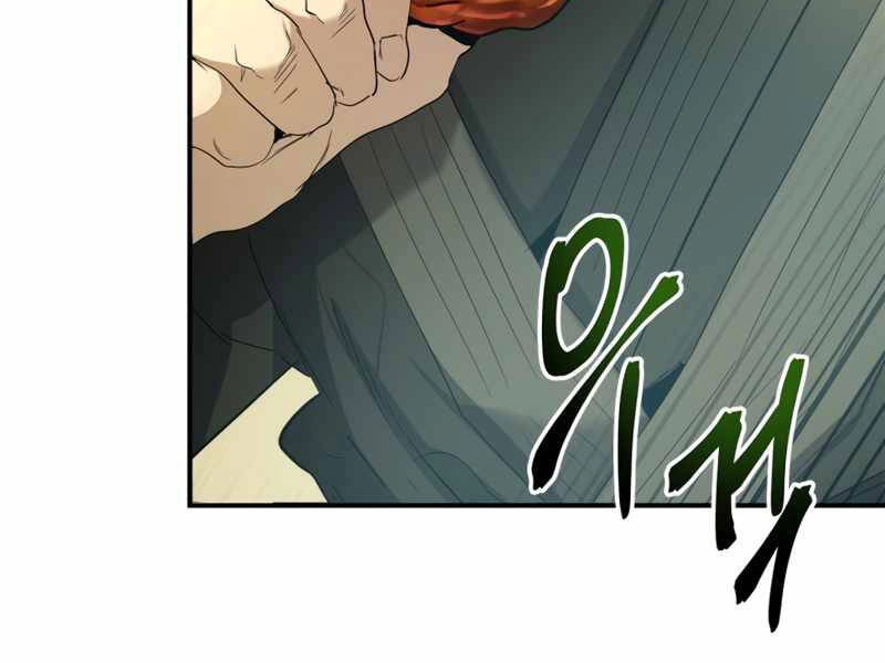 Thăng Cấp Cùng Thần Chapter 39 - 173