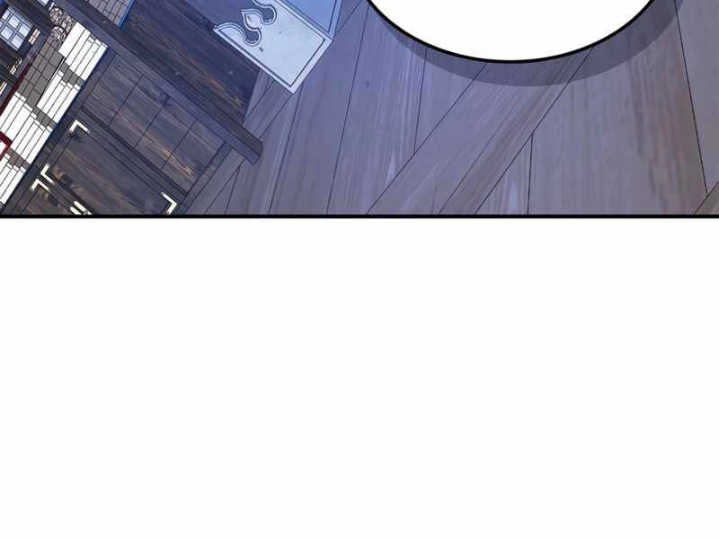 Thăng Cấp Cùng Thần Chapter 39 - 225