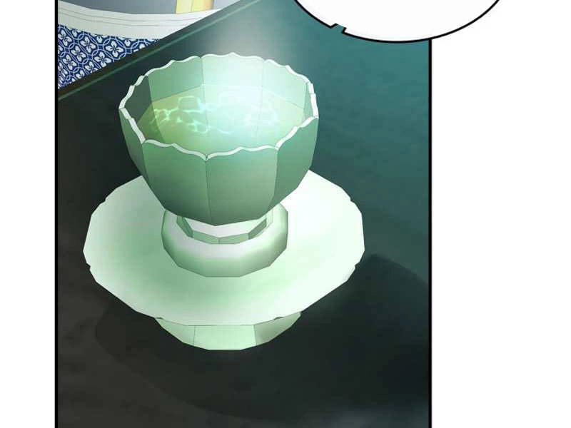 Thăng Cấp Cùng Thần Chapter 40 - 4