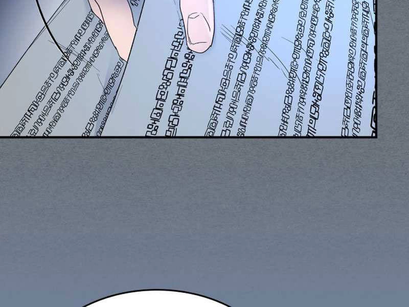 Thăng Cấp Cùng Thần Chapter 40 - 10