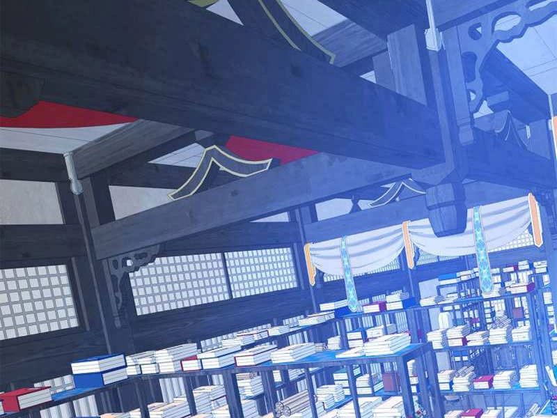 Thăng Cấp Cùng Thần Chapter 40 - 12