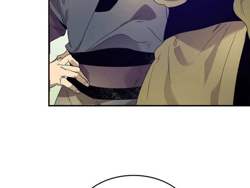 Thăng Cấp Cùng Thần Chapter 40 - 57