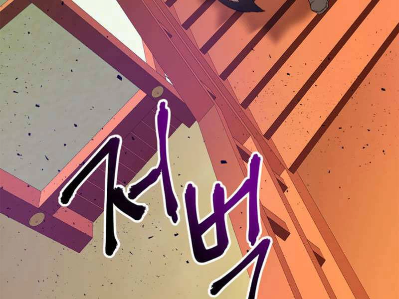 Thăng Cấp Cùng Thần Chapter 40 - 63