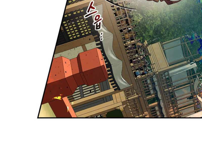 Thăng Cấp Cùng Thần Chapter 40 - 68