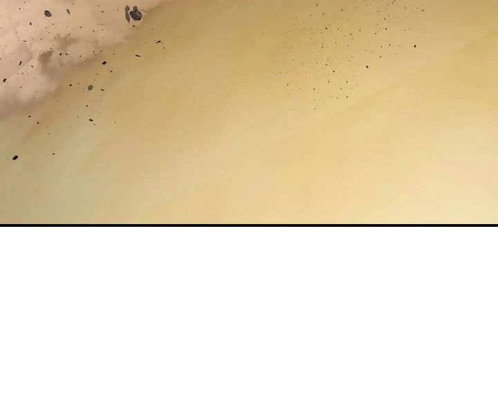 Thăng Cấp Cùng Thần Chapter 40 - 84