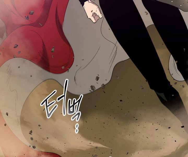 Thăng Cấp Cùng Thần Chapter 40 - 87