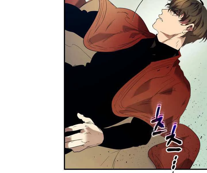 Thăng Cấp Cùng Thần Chapter 40 - 99