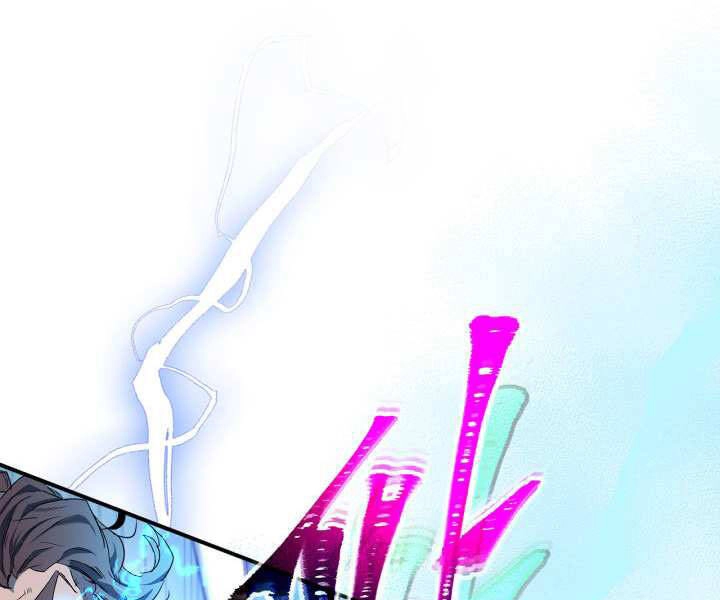 Thăng Cấp Cùng Thần Chapter 40 - 107