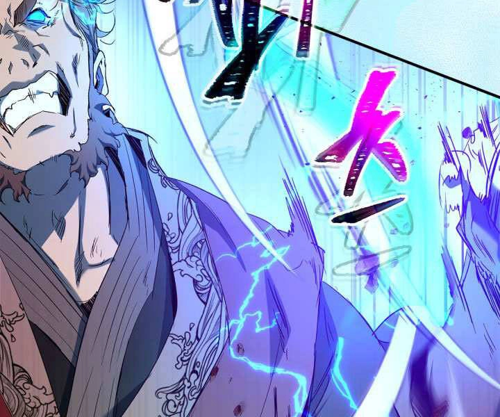 Thăng Cấp Cùng Thần Chapter 40 - 108