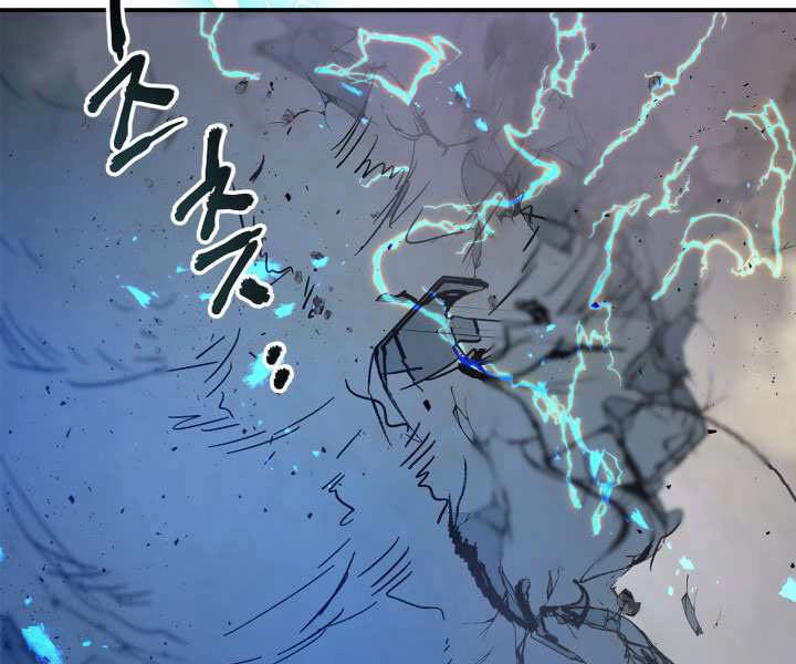 Thăng Cấp Cùng Thần Chapter 40 - 122