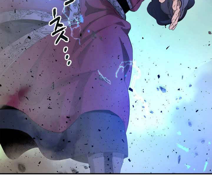 Thăng Cấp Cùng Thần Chapter 40 - 130