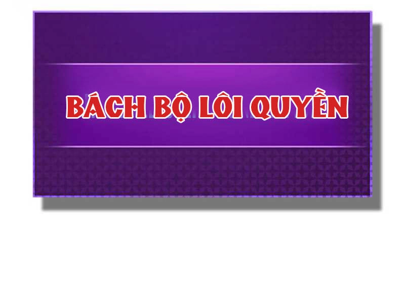 Thăng Cấp Cùng Thần Chapter 40 - 156