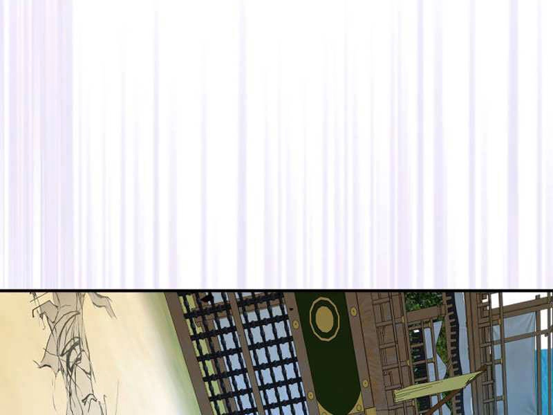 Thăng Cấp Cùng Thần Chapter 40 - 162