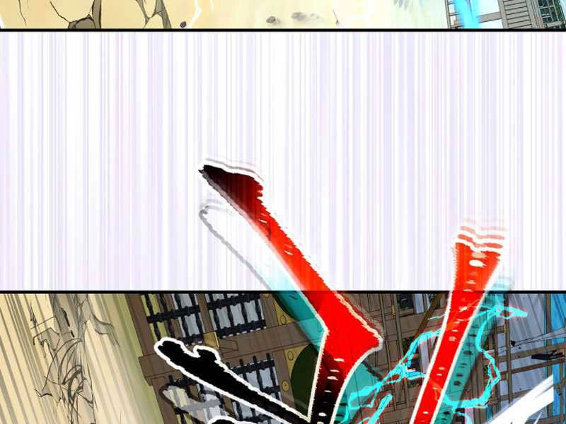 Thăng Cấp Cùng Thần Chapter 40 - 165