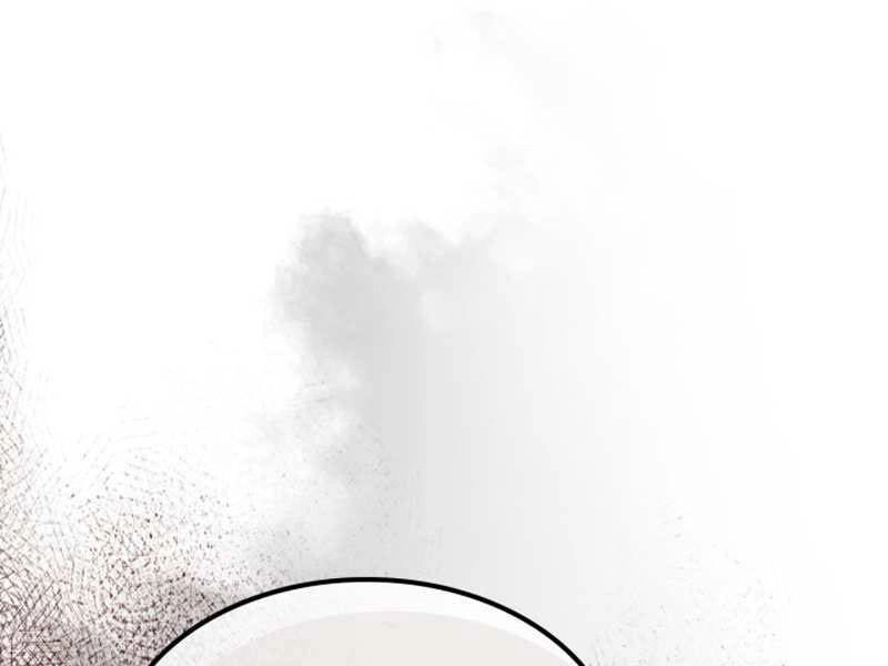 Thăng Cấp Cùng Thần Chapter 40 - 179