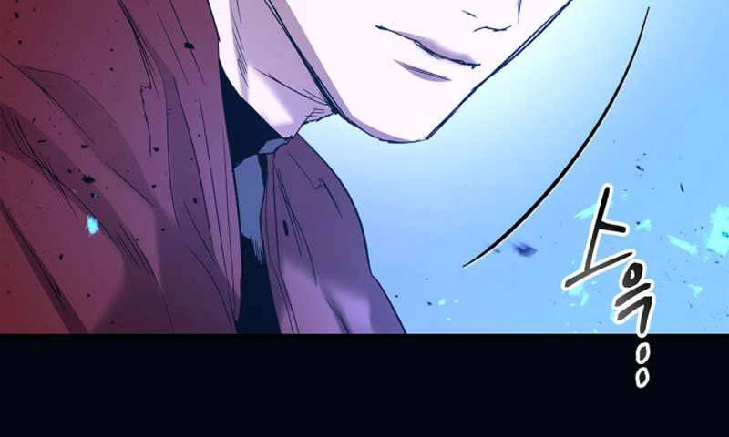 Thăng Cấp Cùng Thần Chapter 40 - 203