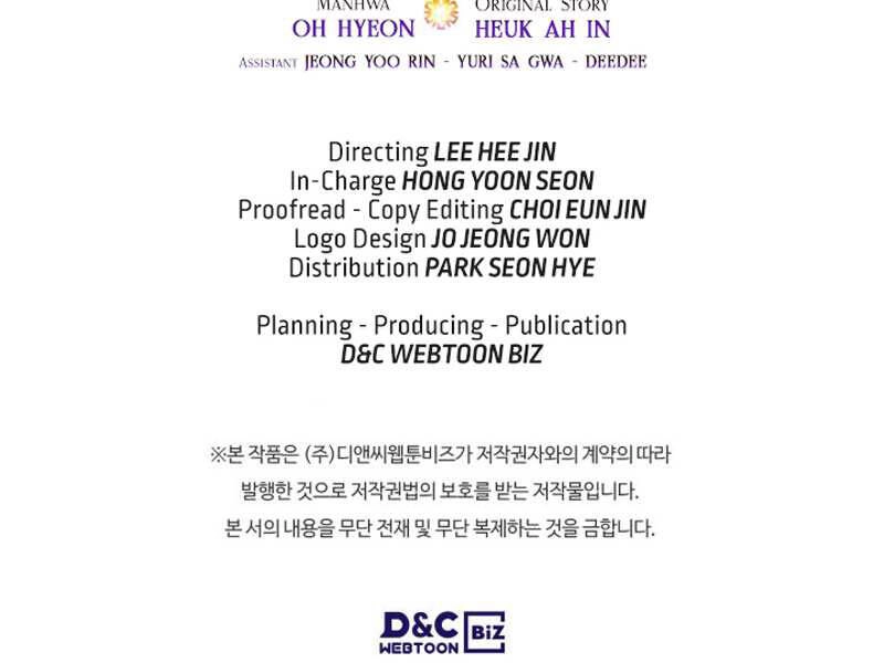 Thăng Cấp Cùng Thần Chapter 40 - 236