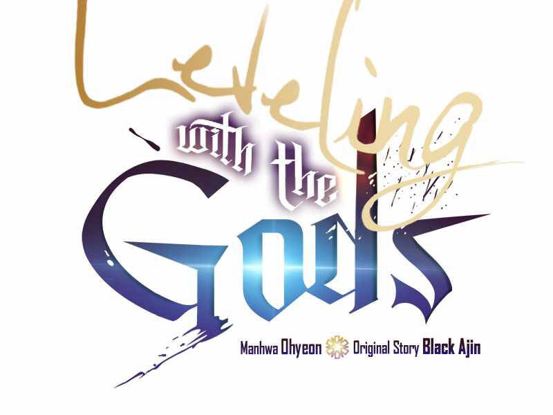 Thăng Cấp Cùng Thần Chapter 41 - 15