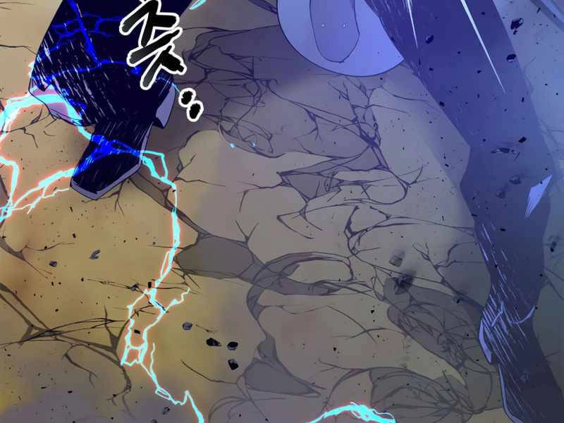 Thăng Cấp Cùng Thần Chapter 41 - 31