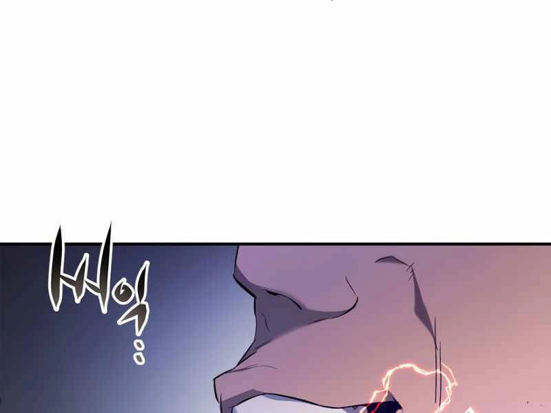 Thăng Cấp Cùng Thần Chapter 41 - 44