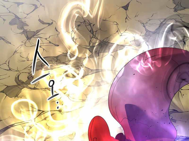 Thăng Cấp Cùng Thần Chapter 41 - 71