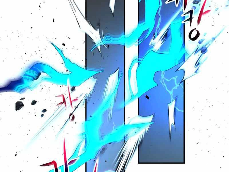 Thăng Cấp Cùng Thần Chapter 41 - 82