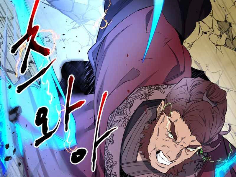 Thăng Cấp Cùng Thần Chapter 41 - 95