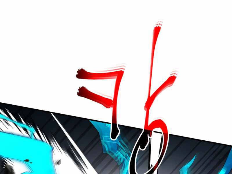 Thăng Cấp Cùng Thần Chapter 41 - 105