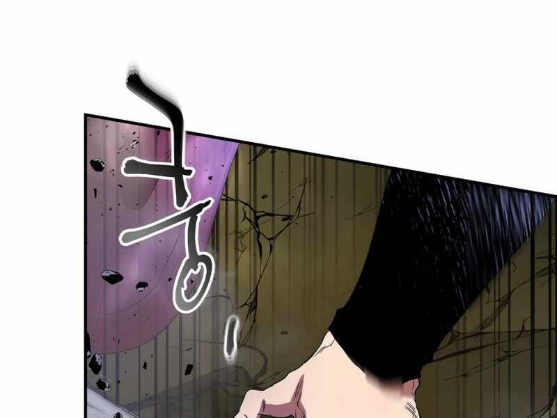 Thăng Cấp Cùng Thần Chapter 41 - 112