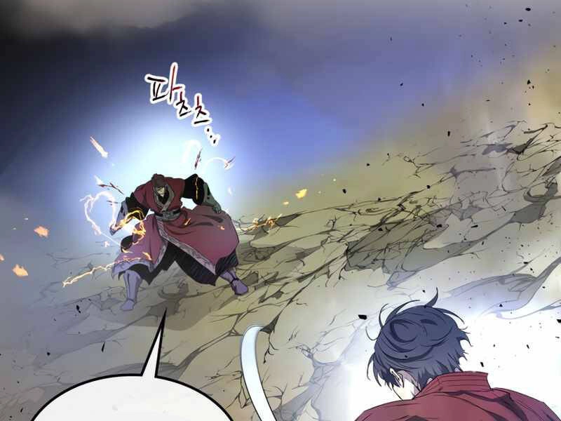 Thăng Cấp Cùng Thần Chapter 41 - 119