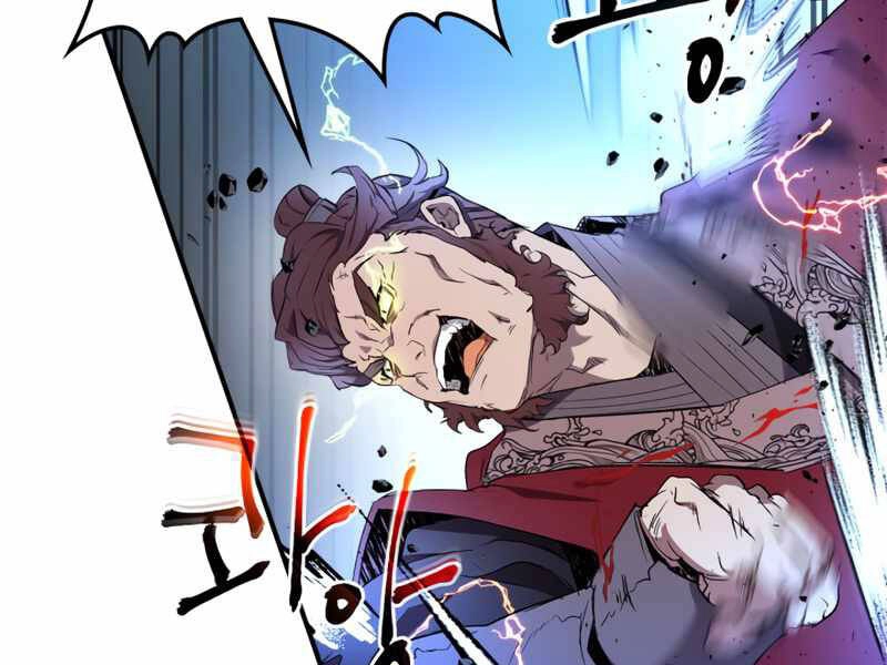 Thăng Cấp Cùng Thần Chapter 41 - 166