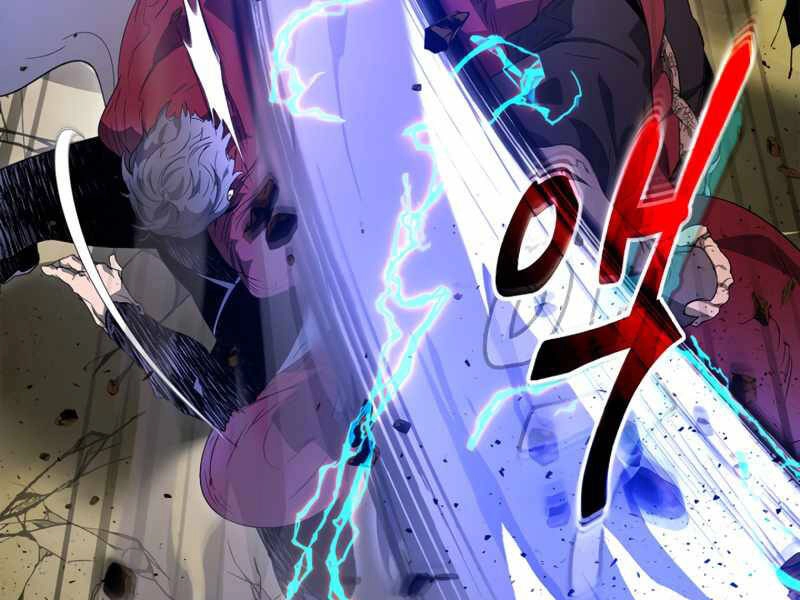 Thăng Cấp Cùng Thần Chapter 41 - 186