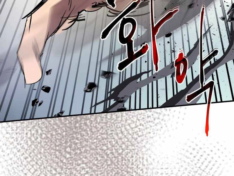 Thăng Cấp Cùng Thần Chapter 41 - 210